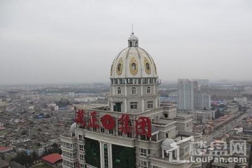 万政大帝苑实景图