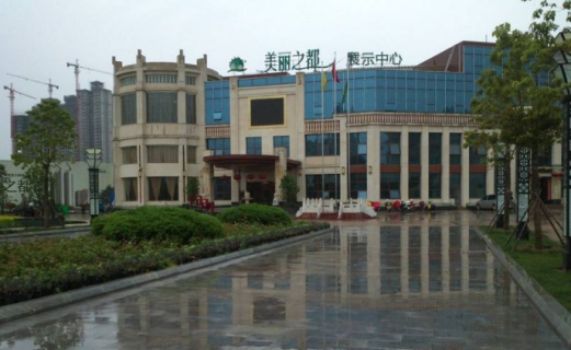南阳美丽之都户型图