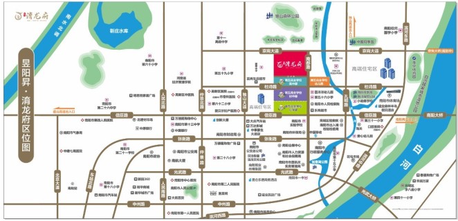 昱阳昇淯龙府效果图