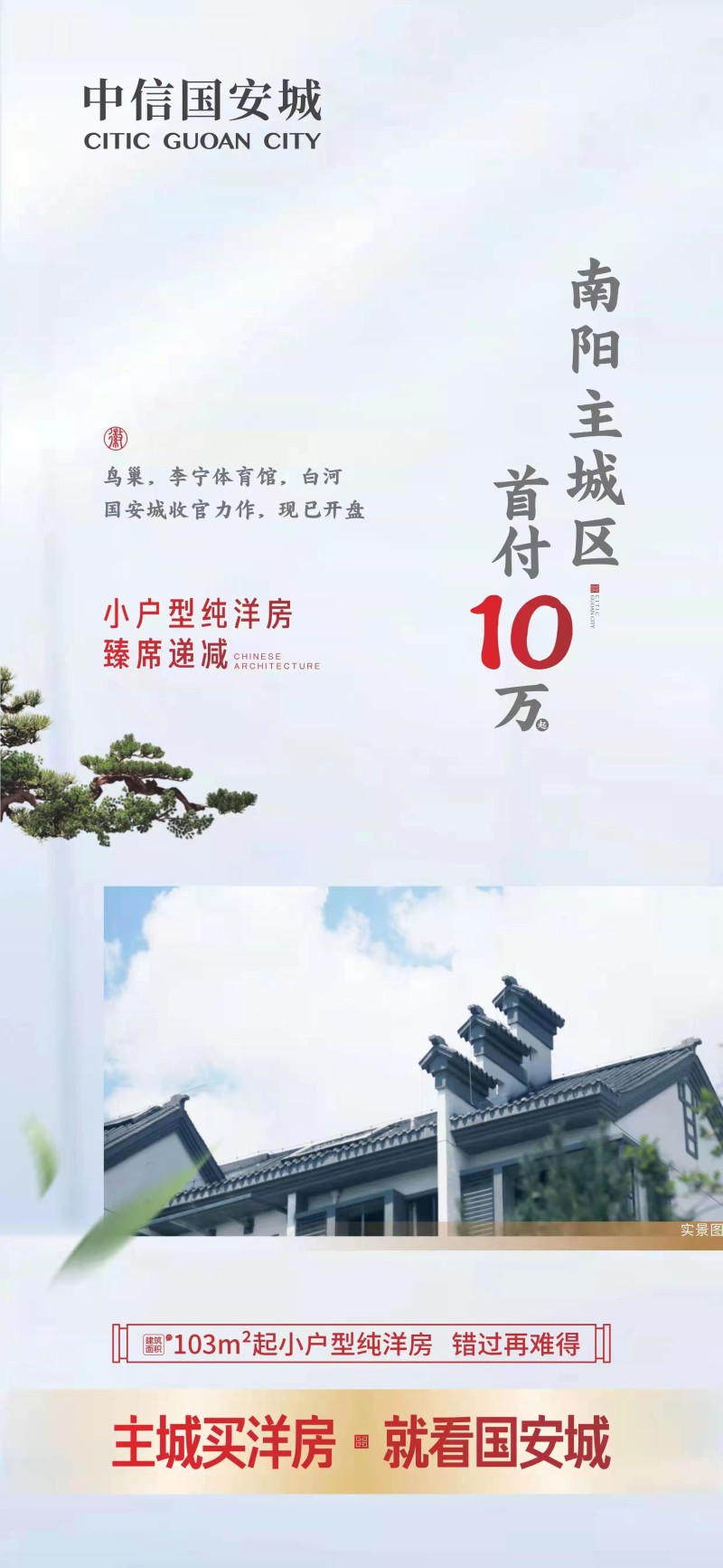 微信图片_20220211230730.jpg