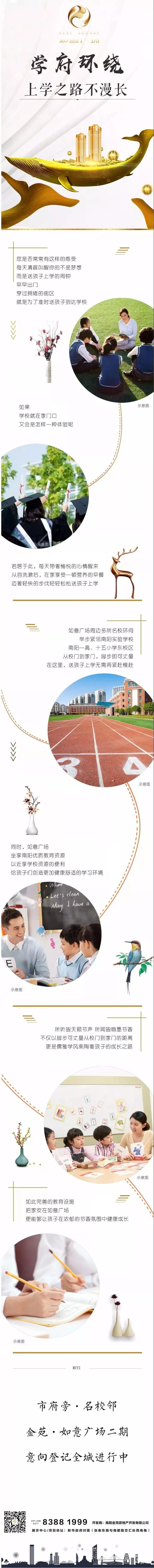 我.jpg