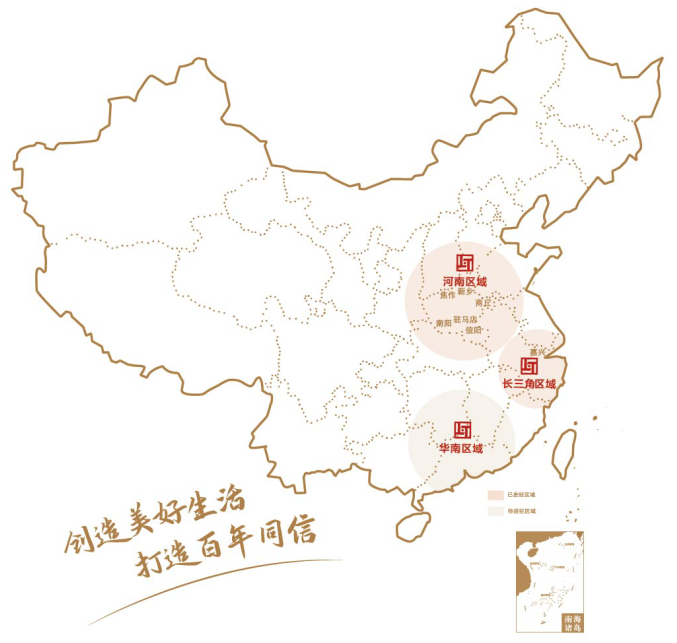 微信图片_20220316160810.png