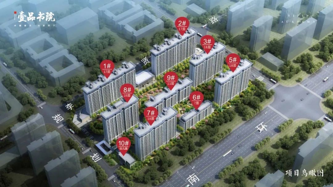 微信图片_20220328115025.jpg