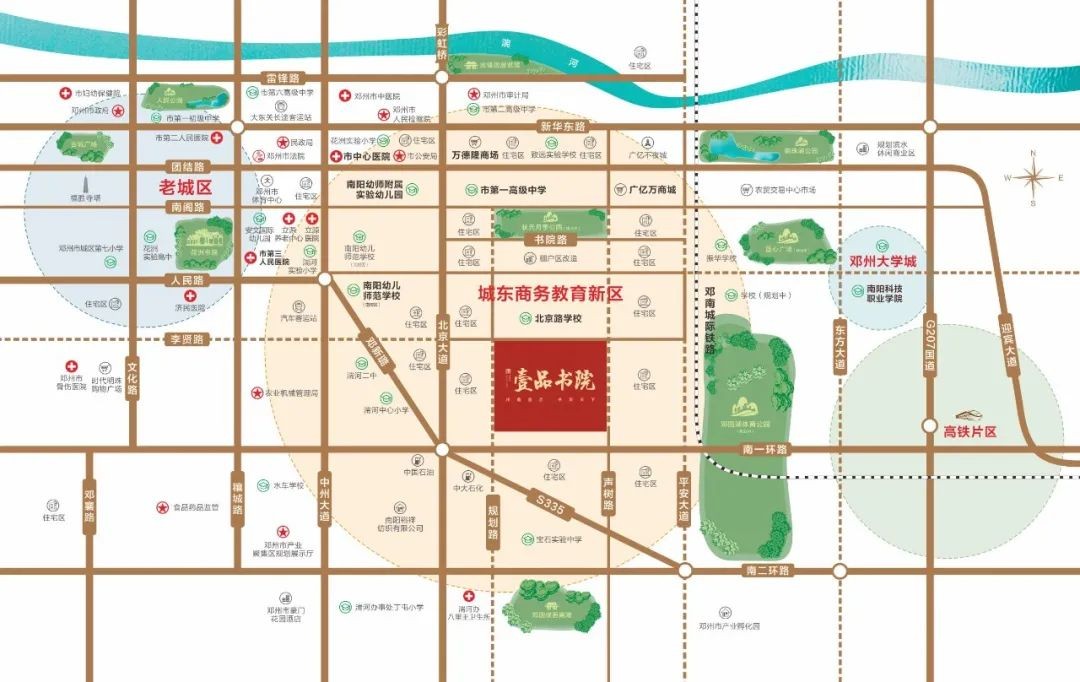 微信图片_20220328115751.jpg