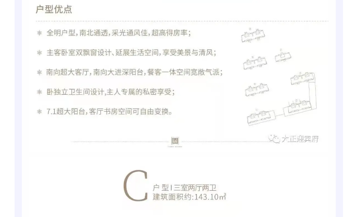 1518452452883.png