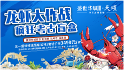 微信图片_20230424220659.png