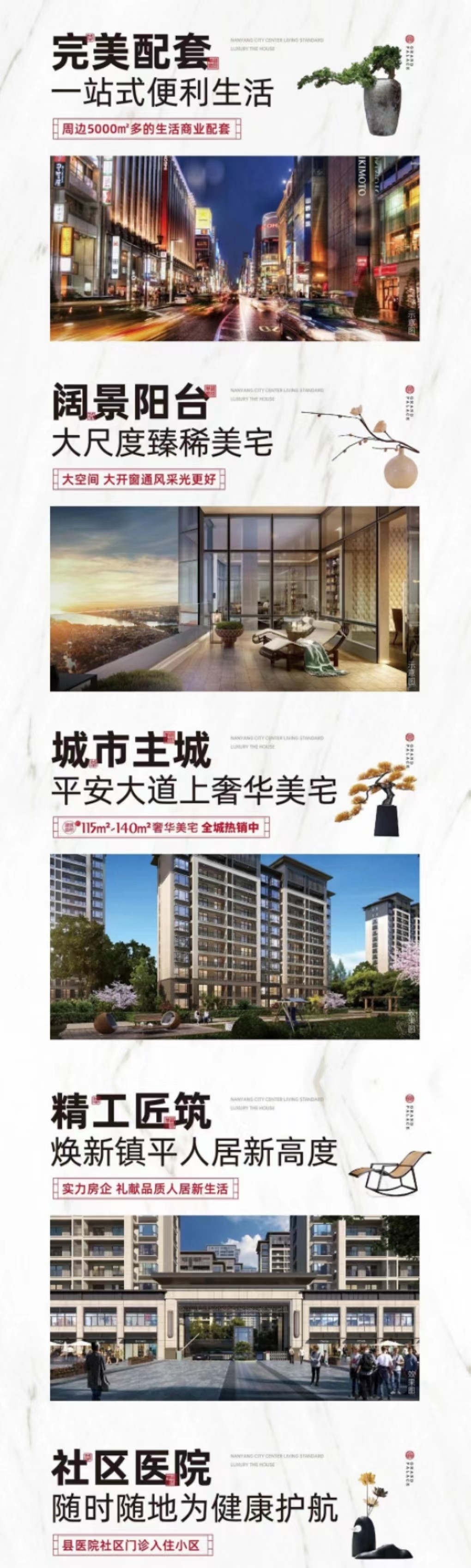 微信图片_20230605131054.jpg
