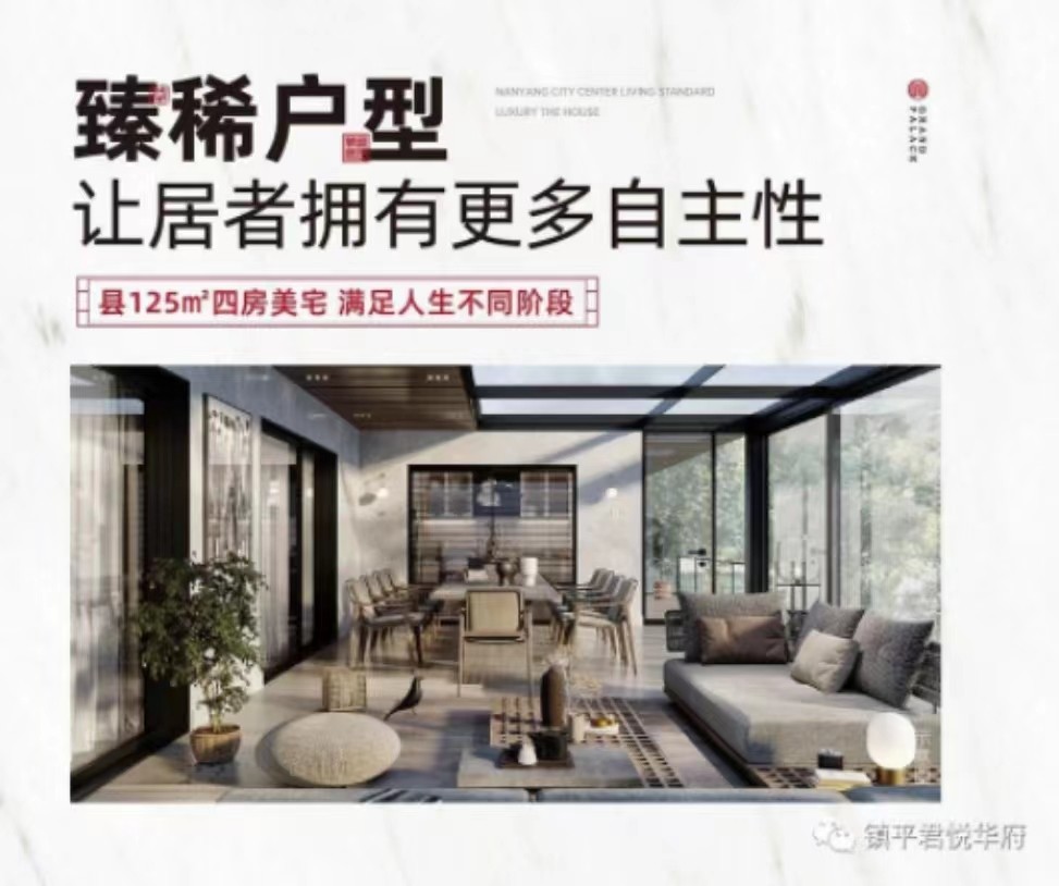 微信图片_20230605131244.jpg