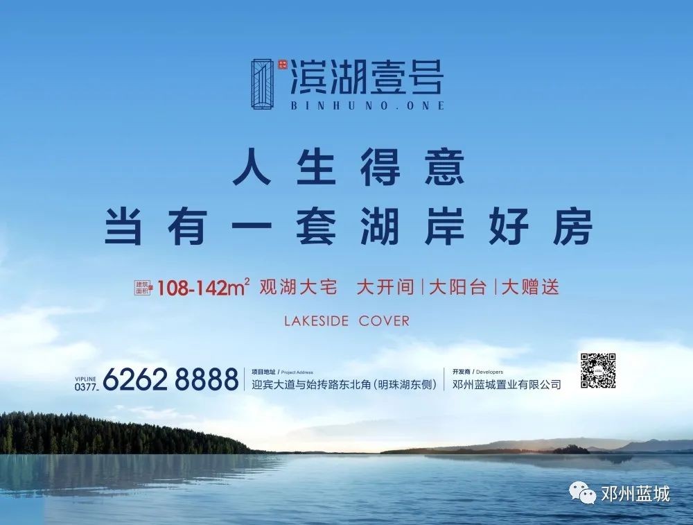 微信图片_20230620160658.jpg