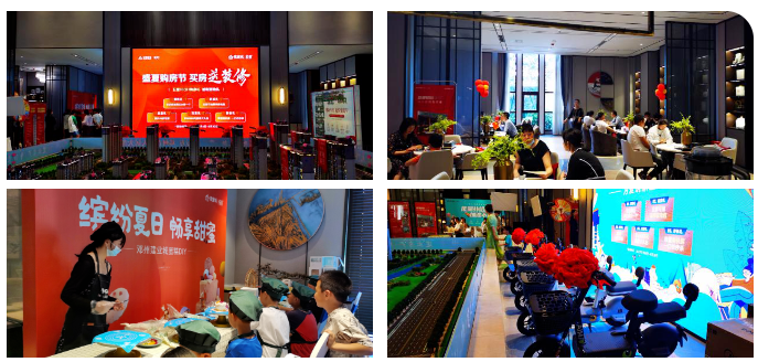 微信图片_20230708133834.png