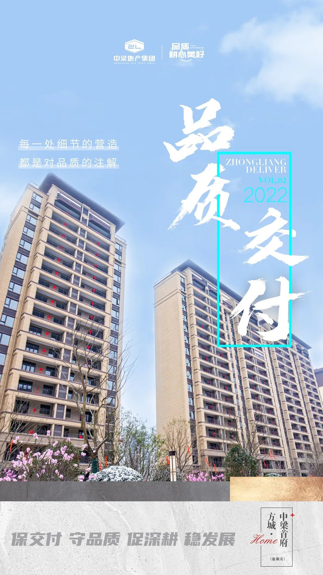 微信图片_20220721132440.jpg