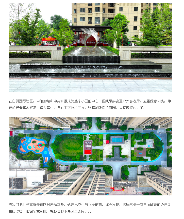 0940137496227.png 微信图片_20230809094026.png