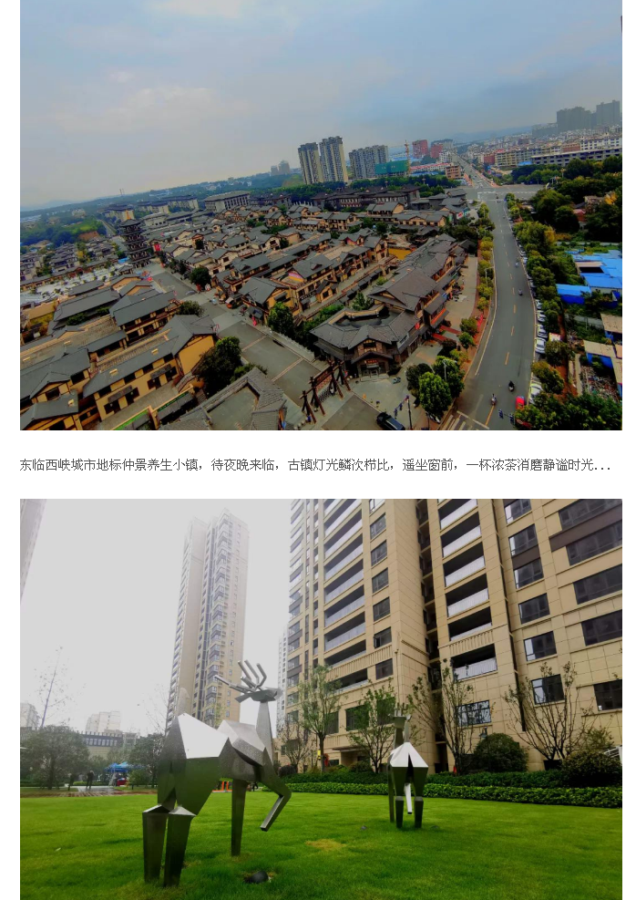 0941189686641.png 微信图片_20230809094132.png