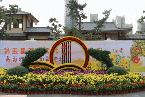 微信图片_20230930144835.gif