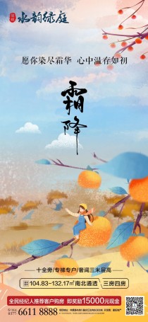 1547298166103.jpg 微信图片_20231024154606.jpg