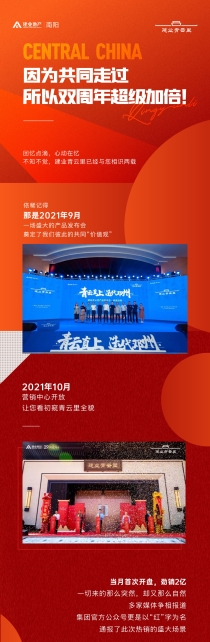 1650128637428.png