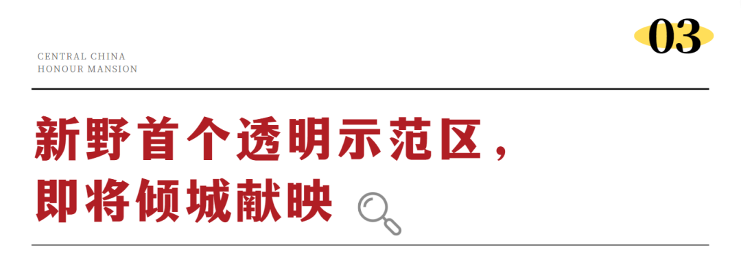 微信图片_20221028155204.png