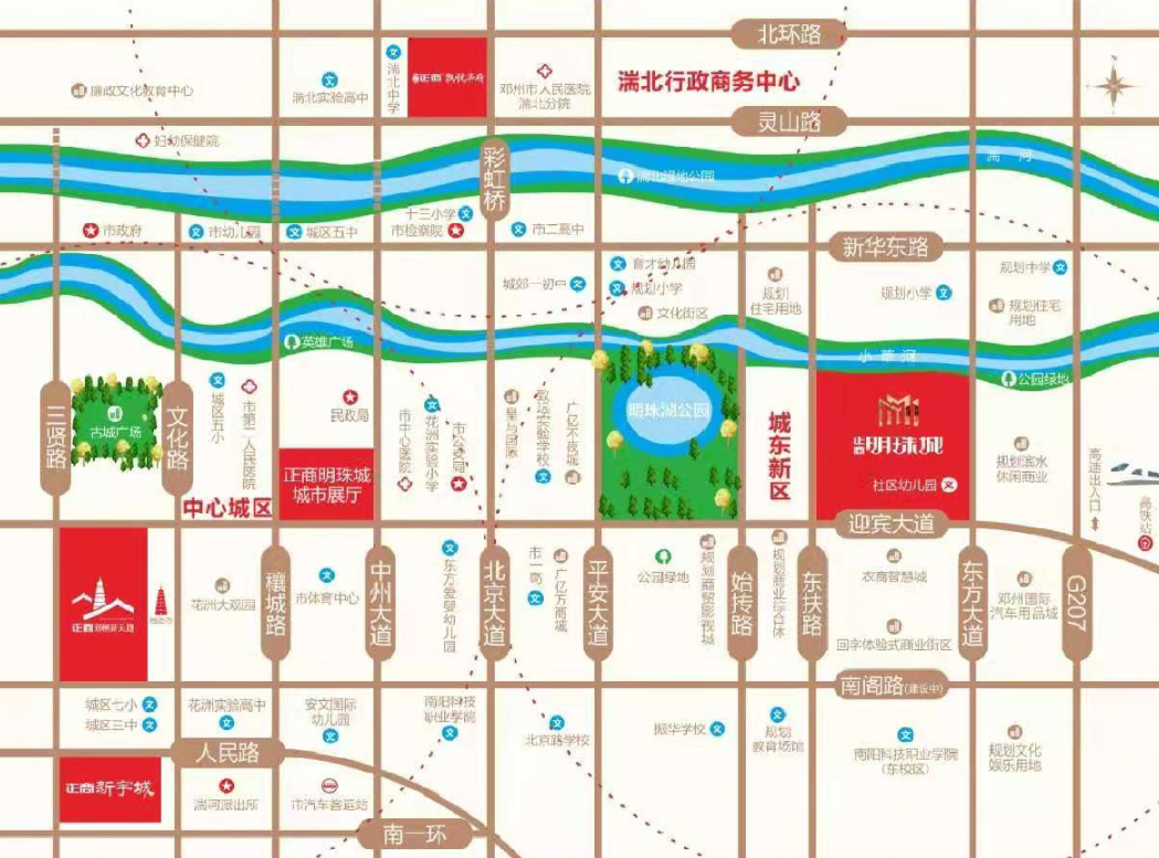 1718546340967.png 微信图片_20231112171654.png