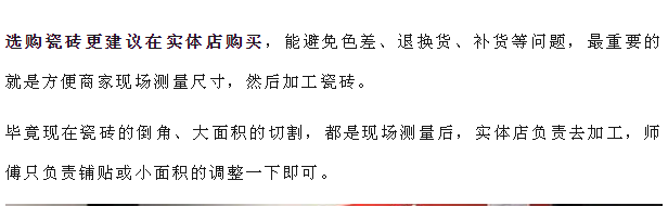 1539048953843.png